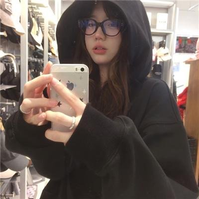 甘达琳娜