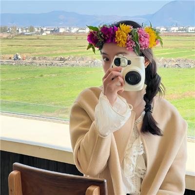 日日好狗日